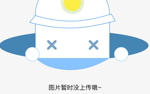 广东出入境预约密码怎么查 广东出入境服务网